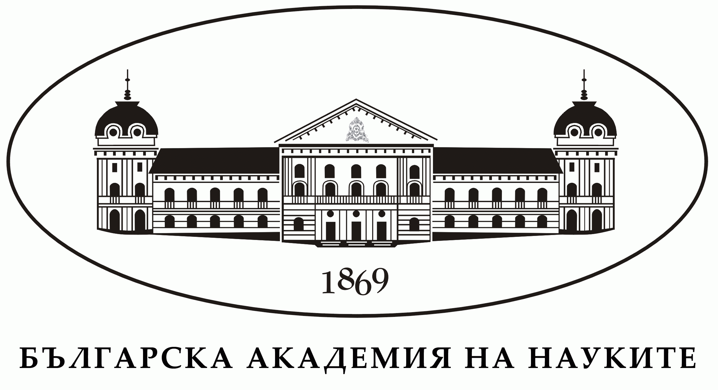 Αποτέλεσμα εικόνας για bulgarian academy of sciences
